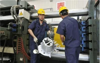 Aluminum Die Casting Product